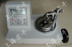 <b>SGNH-0.5Ť؜y(c)ԇx</b>