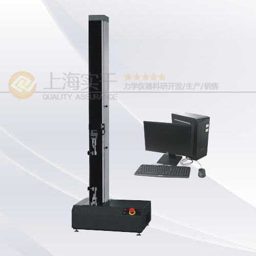 1KN皮革***強(qiáng)度測(cè)試儀圖片