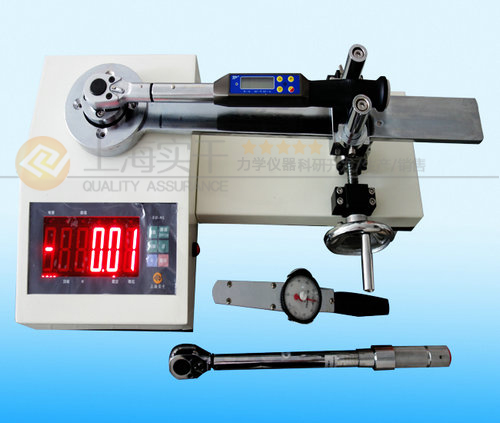 500N.m扭力扳手測(cè)試儀,SGXJ-500校準(zhǔn)扭矩扳手檢測(cè)儀
