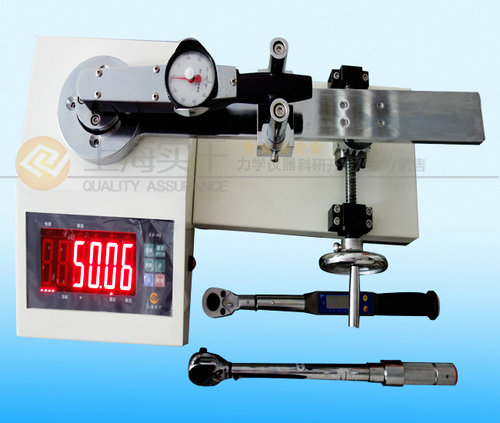 500N.m扭力扳手測(cè)試儀,SGXJ-500校準(zhǔn)扭矩扳手檢測(cè)儀