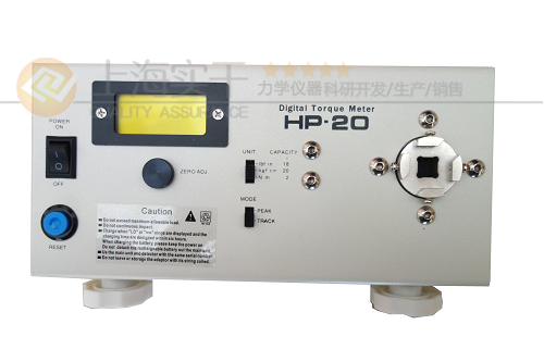 數(shù)顯扭矩測試儀