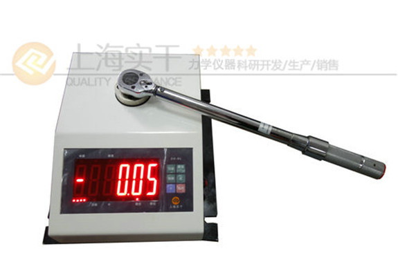 1000N.mŤ֜yԇx,SGXJ-1000Ťذ֙zУ(zhn)x