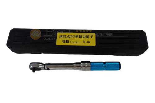 SGTG預置式扭力矩裝配扳手,可換頭預置式扭力矩可調扳手
