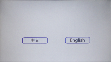 力矩扳手校驗(yàn)裝置