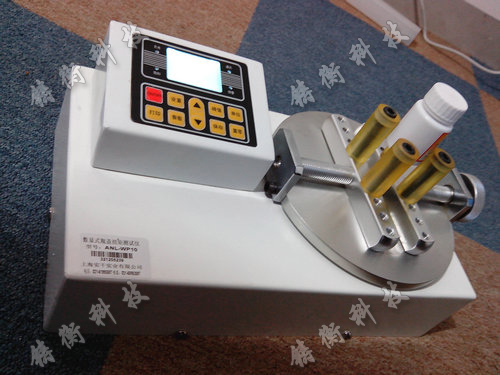 瓶蓋扭矩測試儀